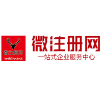吉木乃贵州注册公司没有地址怎么办